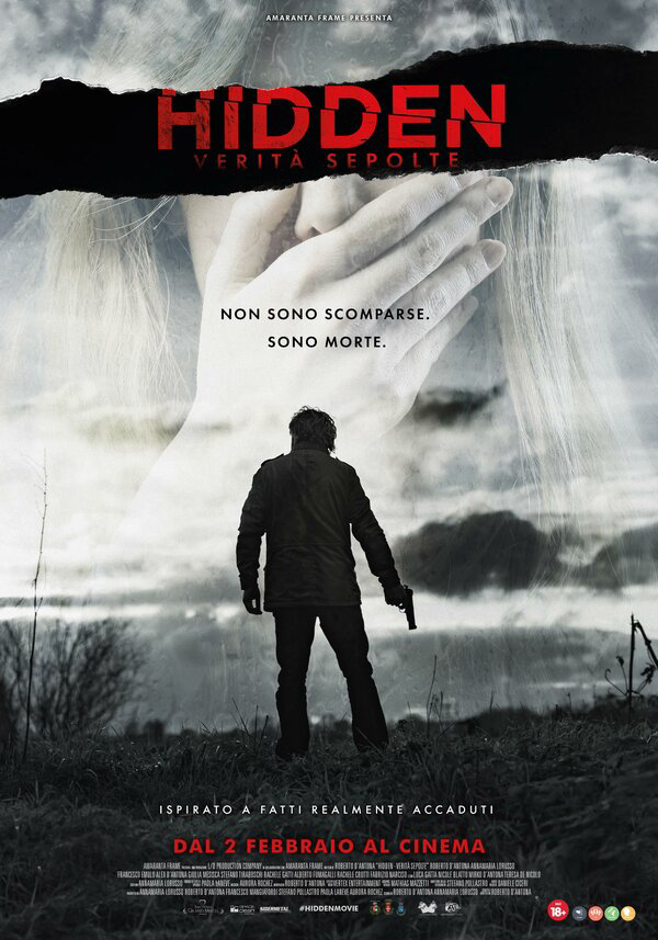 Постер фильма